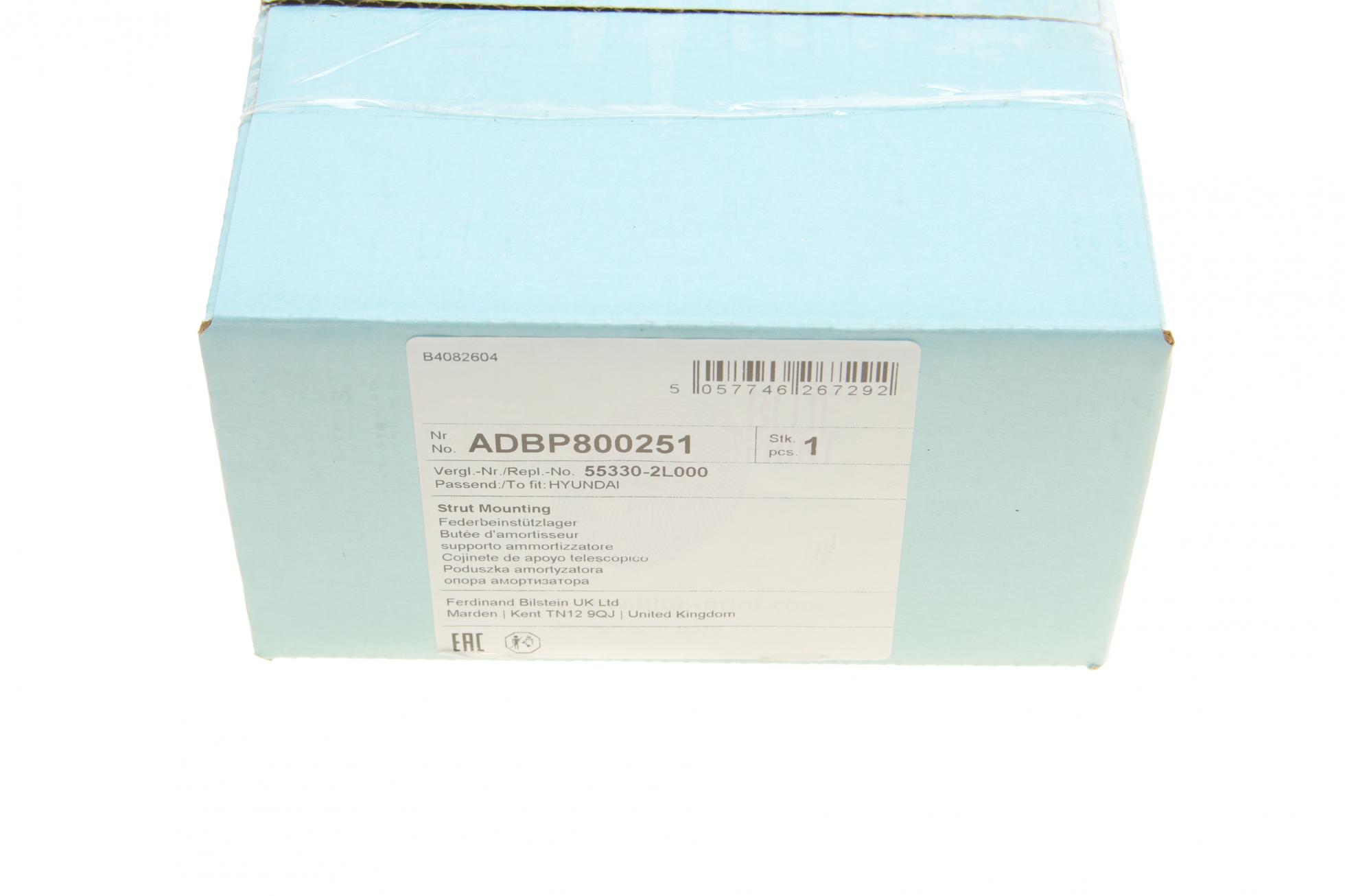 ADBP800251 BLUE PRINT
